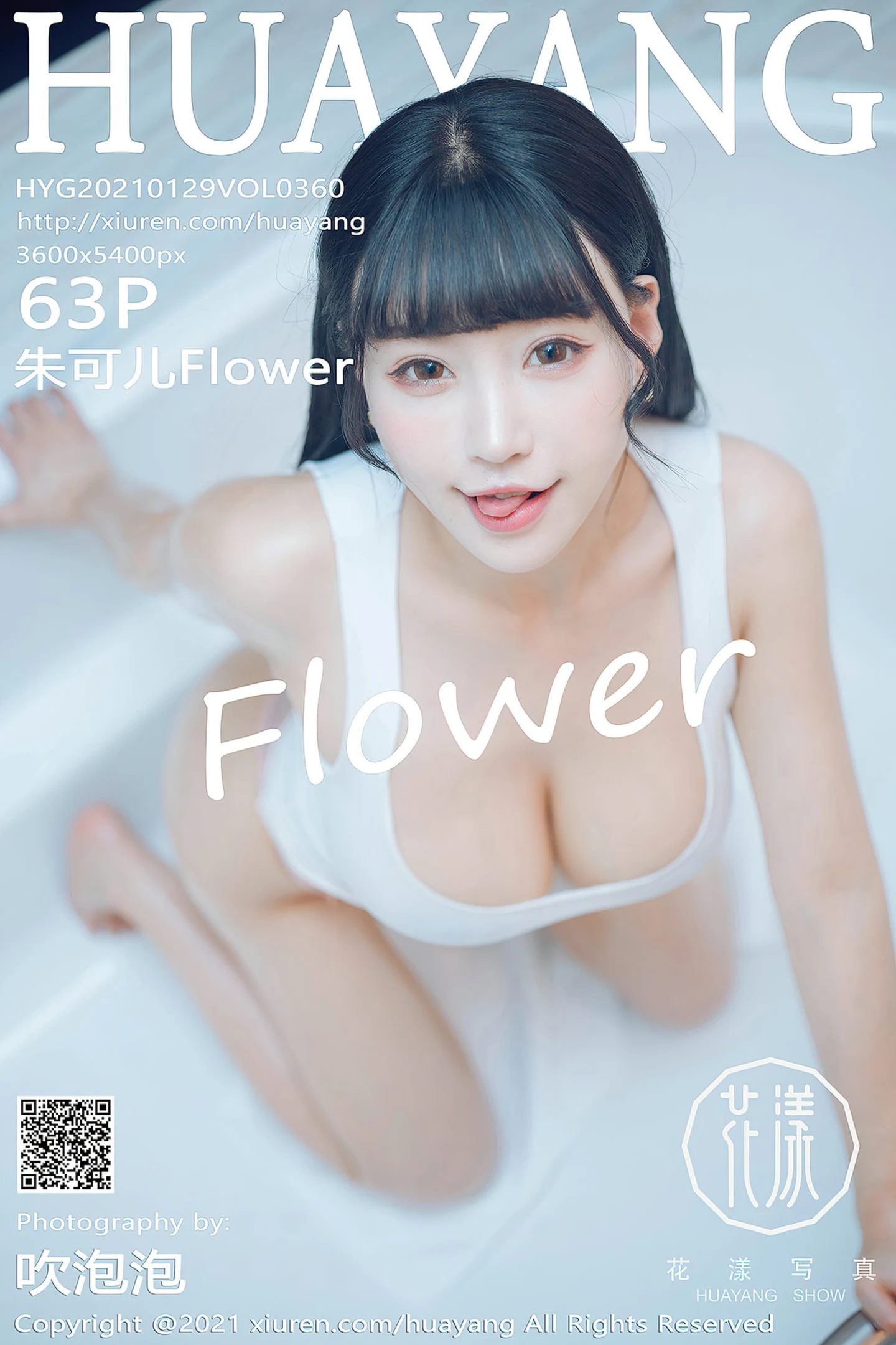 [HuaYang花漾]Vol.360_女神朱可儿Flower厦门旅拍白色低胸服饰秀凹凸惹火身材诱惑写真63P-秀人网 - XiuRen.Xyz